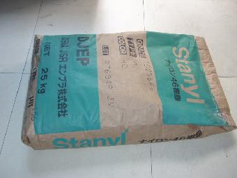 尼龙PA46 牌号46HF4530 BK塑料
