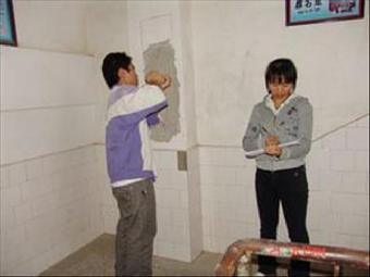 贵阳市房屋安全检测房屋质量安全鉴定单位