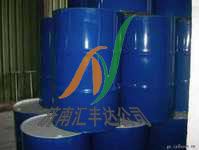 甲基磺酸厂家直销甲基磺酸价格供应