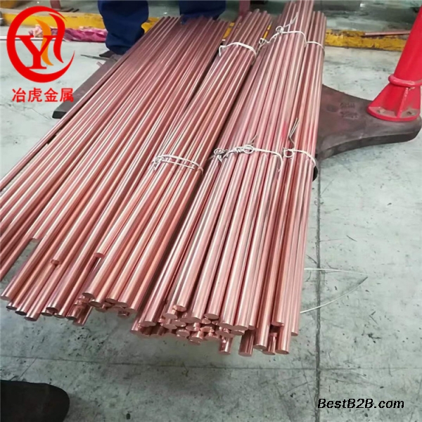 E-Cu57德标含氧铜化学成分