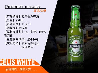 厦门港进口啤酒报关报检全包代理RMB3800 柜