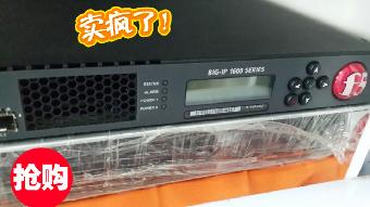 BIG-LTM-3900维修,F5负载均衡维修,