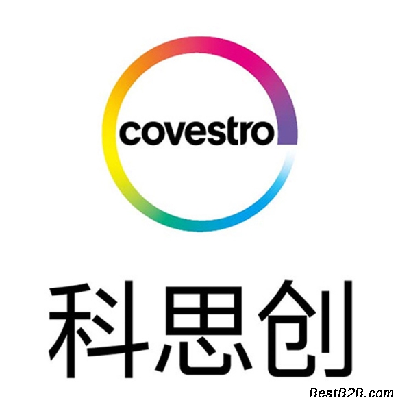 制鞋粘合剂用科思创抵百科 2682 北京凯米特