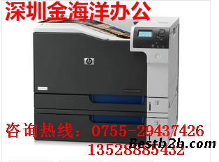 华强北花卉世界打印机维修及硒鼓加粉加墨