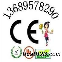 PVC游泳圈CE认证充气浮排ISO25649认证
