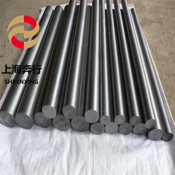 1.4570马氏体沉淀硬化不锈钢具有良好的综合性能