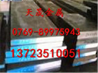 46MnSi4钢材46MnSi4钢板