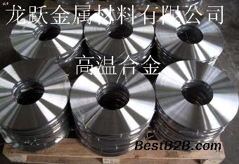 美国高温合金N10065进口耐热合金哈氏合金