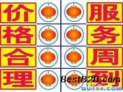 东方大道专业清洗、疏通马桶、修改独立下水