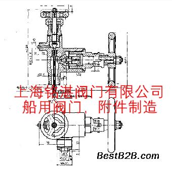 船用CB T561-2008空气瓶截止阀