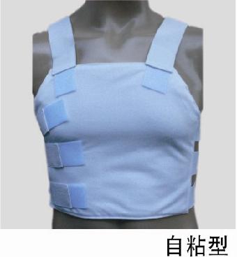 GD-09胸围固定带