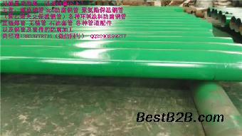 江苏环氧粉末防腐螺旋钢管价格