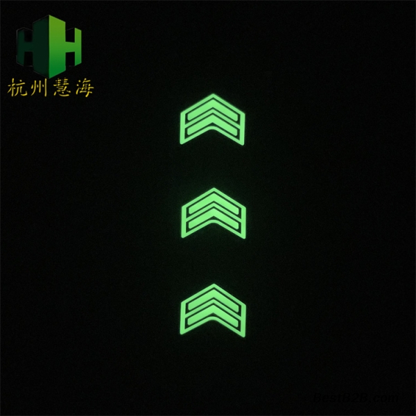 常州地铁不锈钢自发光夜光楼梯踏步箭头指示标识