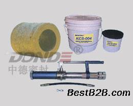 KCS-2000泥状填料