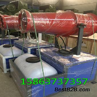 小型移动式雾炮机定制40米的喷雾器厂家