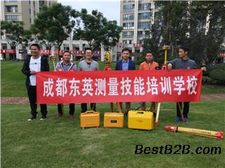 西南地区哪里有测量培训道路测量培训