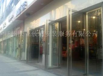 扬州汊河镇汇金谷店铺玻璃门定做安装《庆亚》免费测量