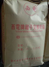 贵金属铂銠钯金铱提取树脂