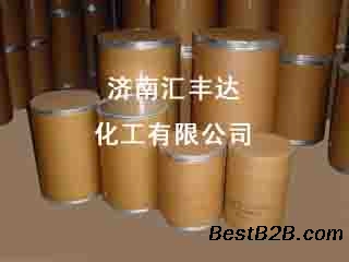 硼氢化钾别称钾硼氢,硼氢化钾价格山东桶装供应
