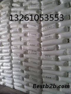 燕山聚丙烯PPK9026