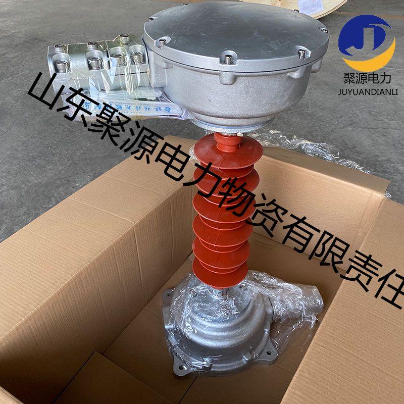 厂家现货 OPPC光缆专用接头盒 48芯24芯中间