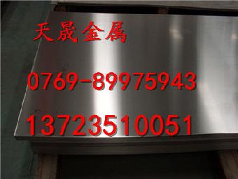 Y10CR17不锈钢板、圆棒报价