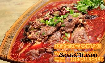 成都冒菜技术培训 正宗冒菜技术做法