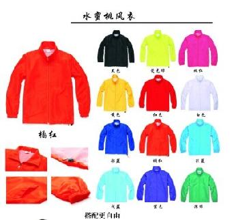 白云区风衣定制,江高饮料风衣订做,江高批发风衣厂家