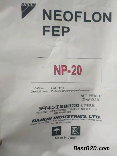 供应NP20塑胶原料 上海NP20代理商