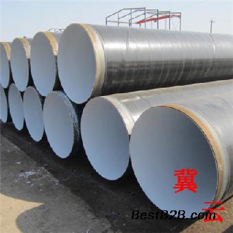 河北供水用IPN8710防腐螺旋钢管厂家
