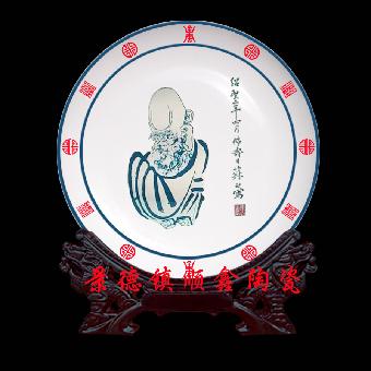 陶瓷纪念盘