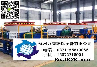 整猪无害化处理生产线型号,求购动物尸体粉碎机