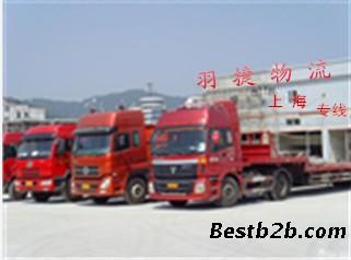 汕头到日照物流货运,汕头至山东日照专线运输价格