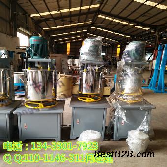 1折特价抢购色粉打粉机 不锈钢打粉机 专业制造
