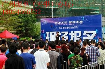 广州DM派单夹报公司