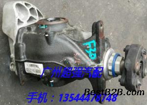 宝马F30 316i 318 320 323差速器