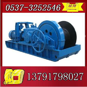JSDB-13双速多用绞车价格