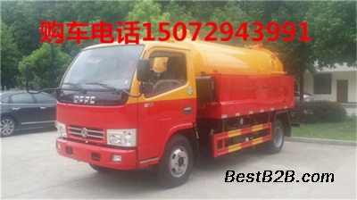 吸污车 吸污价格 高压清洗吸污车厂家吸污车