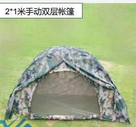 户外露营折叠帐篷