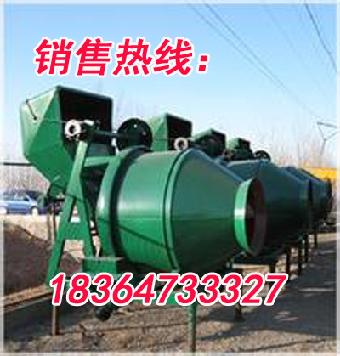 河南许昌工程搅拌机 混凝土搅拌机