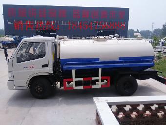 小型洒水车价格 物业小型喷洒车吸污车