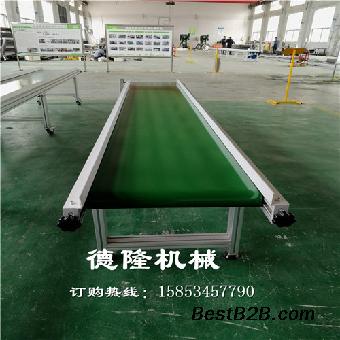 传送带皮带输送机生产流水线工作台快递输送带小型传送