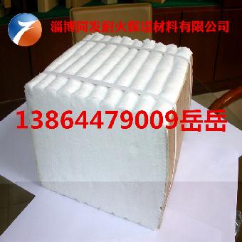 新出工业窑炉保温棉块 陶瓷纤维模块 硅酸铝纤维模块