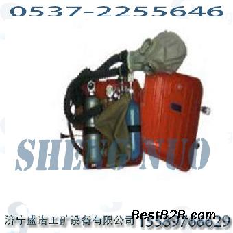 2018负压氧气呼吸器 HYF负压隔绝式压缩氧呼吸