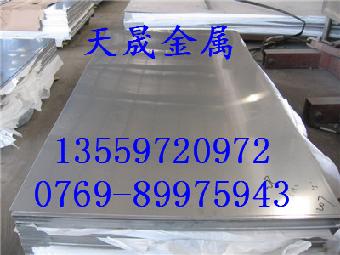 S34778不锈钢棒