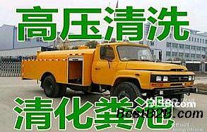 :相城区雨水管清洗程序及标准
