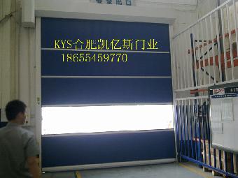 安阳快速卷帘门,安阳快速卷帘门厂家,安阳快速卷帘门