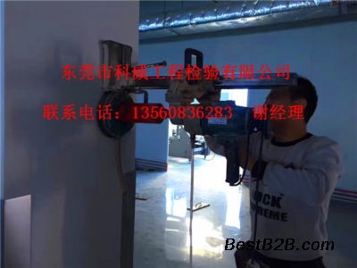 珠海市厂房承重检测-楼板承重检测中心