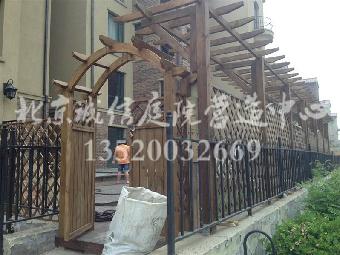 北京崇文区私家花园设计施工 制作花架凉亭地板平台
