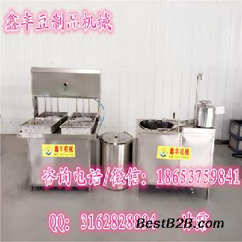 费县节能腐竹机 新型腐竹生产线 腐竹油皮机加工设备